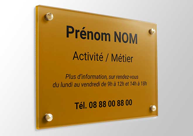 Plaque professionnelle pour médecin gravée – Sultan Laser Sfax Tunisie