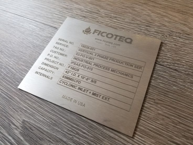 Plaque constructeur gravée avec numéro de série – Sultan Laser Sfax Tunisie