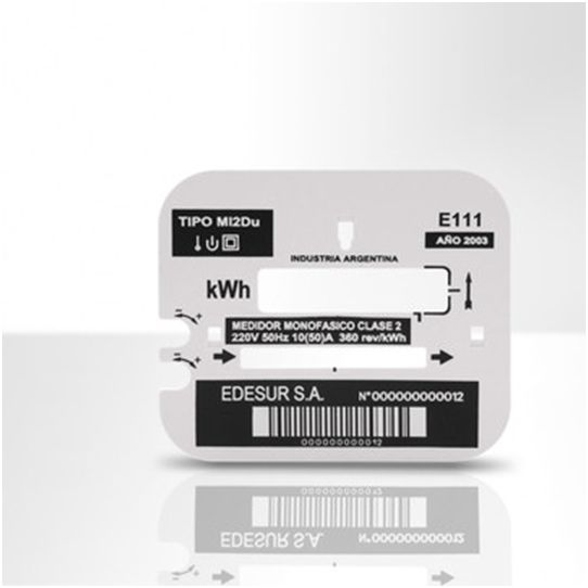Plaque gravée avec QR code – Sultan Laser Sfax Tunisie