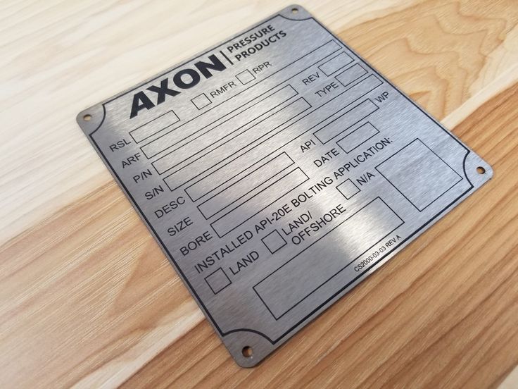 Plaque constructeur gravée avec numéro de série – Sultan Laser Sfax Tunisie