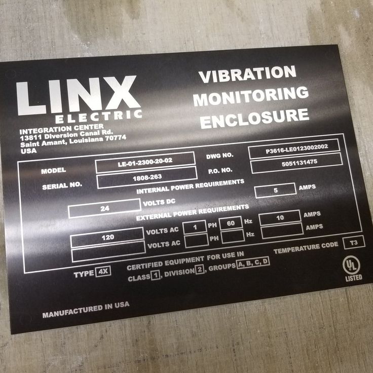 Plaque nominative en aluminium noir gravée au laser – Sultan Laser Sfax Tunisie